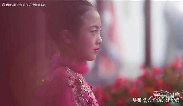 2020第四季好童模深圳赛区即将开始！时代华娱通告