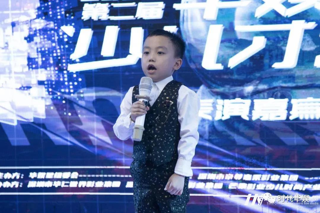 少儿主持人上镜的技巧及在镜头前的注意事项!(图2) 少儿主持人上镜的技巧及在镜头前的注意事项!(图2)