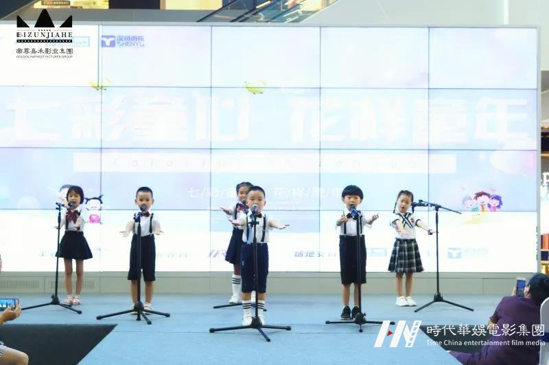 教儿童声乐演唱时需要注意的几个方面!(图1) 教儿童声乐演唱时需要注意的几个方面!(图1)