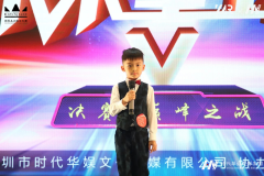 儿童声乐训练中的呼吸训练
