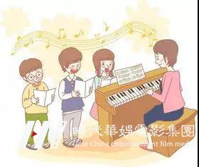 儿童声乐必须知道的几个认知(图1) 儿童声乐必须知道的几个认知(图1)