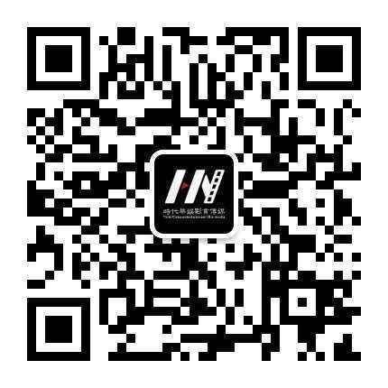 环球童影领先届少儿街舞精英挑战赛(图7)