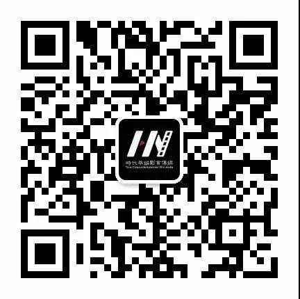 声动人心，从你开始，“华娱星声音”重磅来袭！(图8)