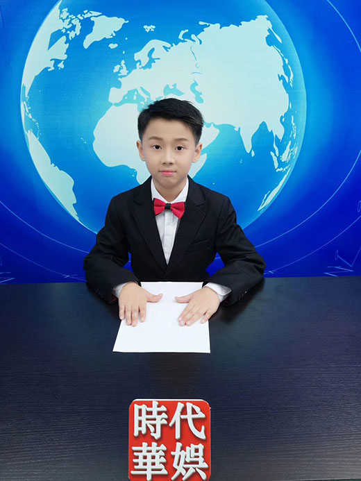 《星耀时代播报》小主播人何骐瑄