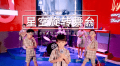 原创单曲MV《星空旋转舞台》