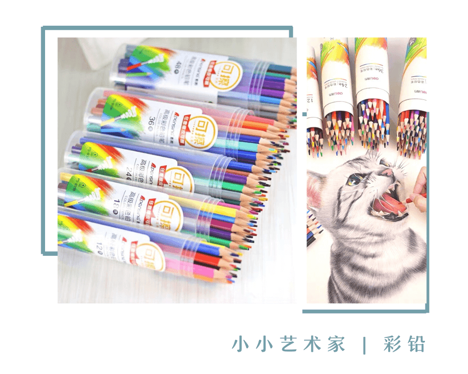 神兽回笼，家长嗨翻！环球童影喊你来领大礼包啦(图4)