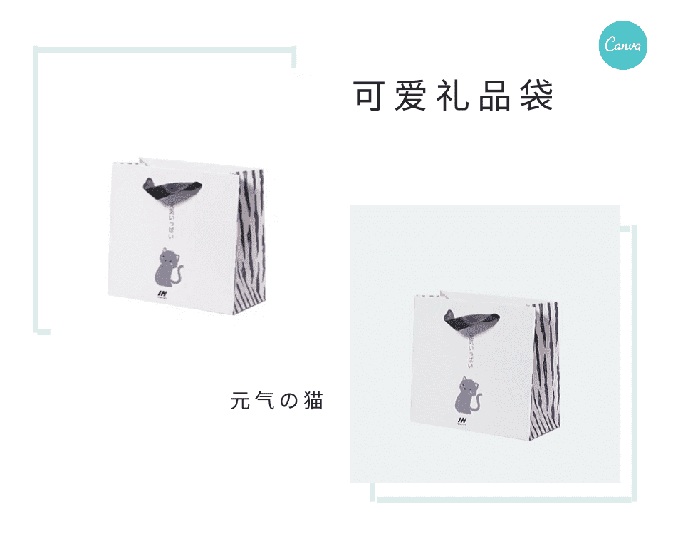 神兽回笼，家长嗨翻！环球童影喊你来领大礼包啦(图5)