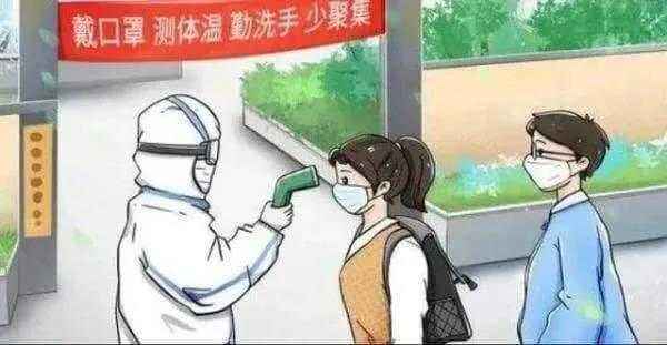 环球童影5月小班制一定是你疫情期间不可错过的惊喜！(图1)