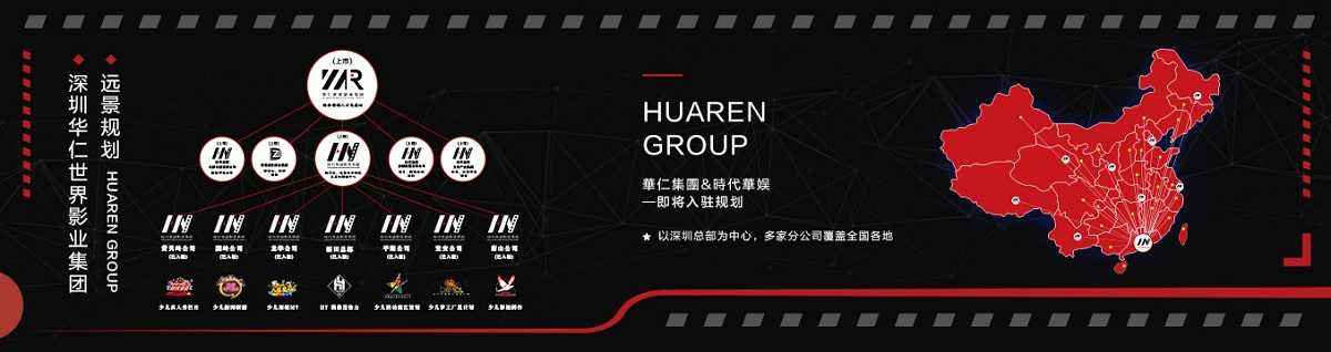 关于我们(图1) 关于我们(图1)