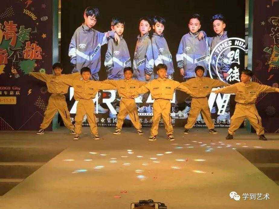 学到艺术：少儿学习舞蹈的八大好处(图5)