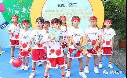 学到艺术：少儿学习舞蹈的八大好处(图1)