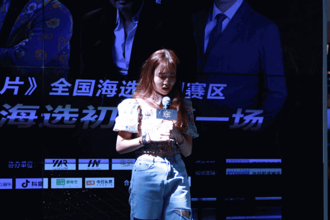 2020《超级唱片》深圳赛区正式启动(图9)