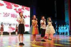 少儿播音主持上课内容大揭秘，家长们知道孩子在学什么吗？
