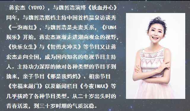 《小小少年说》第二季小演员招募啦!(图6) 《小小少年说》第二季小演员招募啦!(图6)