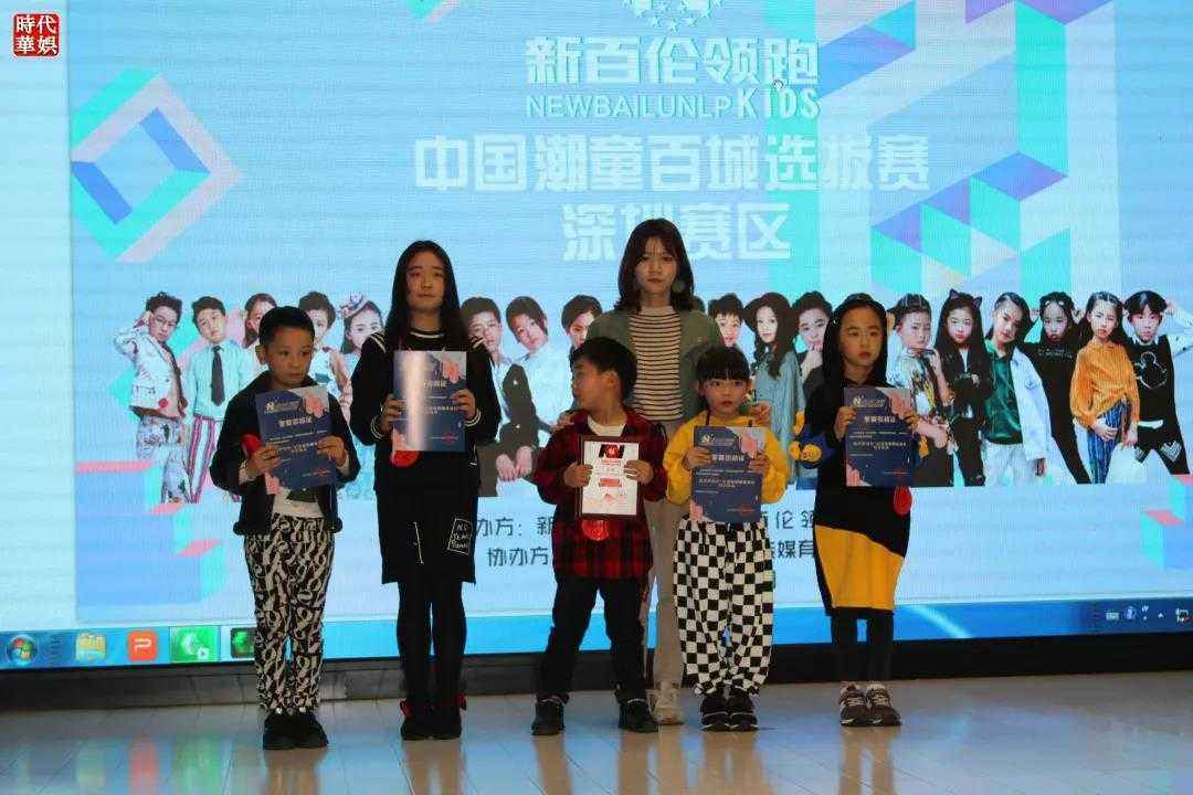 【环球童影】|演艺部十二月份精彩活动集锦(图12)