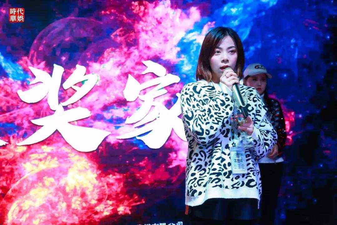 2019环球童影一月月大会报道(图9) 2019环球童影一月月大会报道(图9)