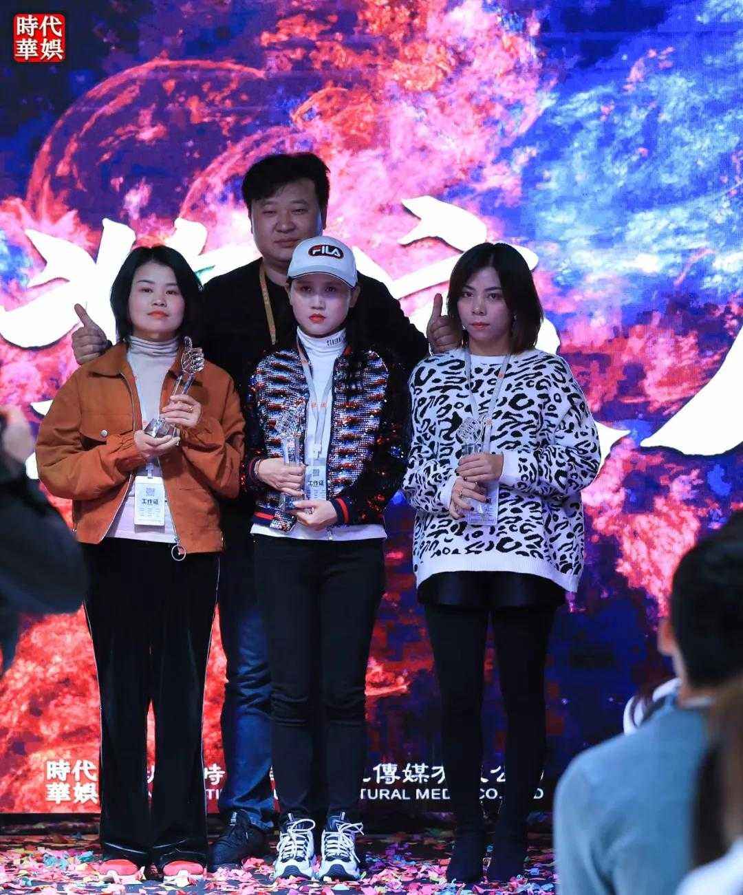2019环球童影一月月大会报道(图11) 2019环球童影一月月大会报道(图11)