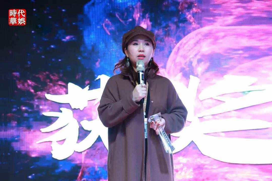 2019环球童影一月月大会报道(图12) 2019环球童影一月月大会报道(图12)