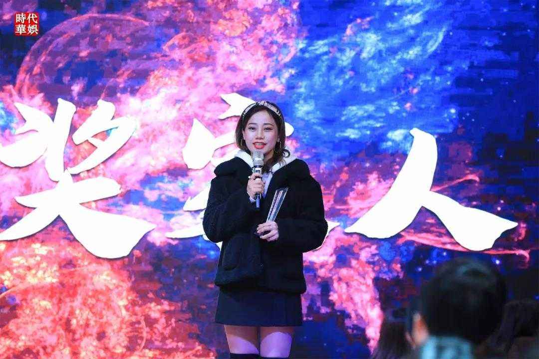 2019环球童影一月月大会报道(图13) 2019环球童影一月月大会报道(图13)