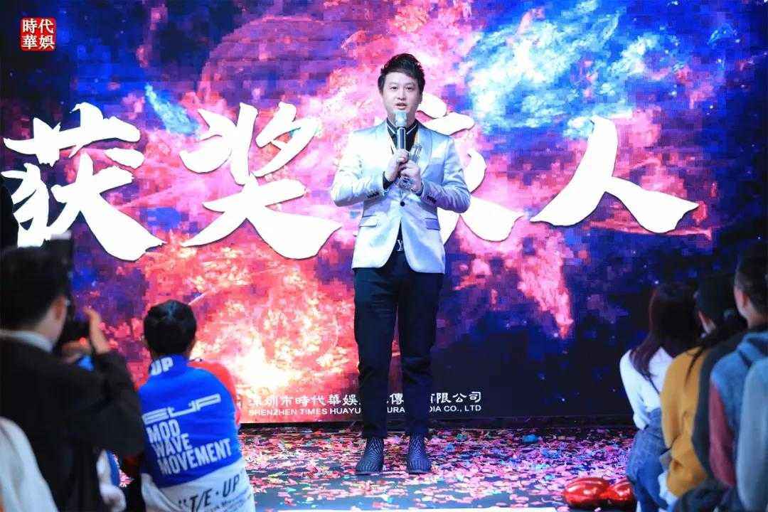 2019环球童影一月月大会报道(图14) 2019环球童影一月月大会报道(图14)