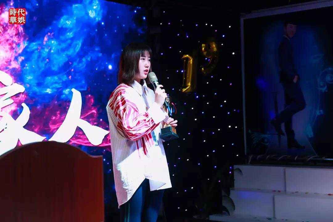 2019环球童影一月月大会报道(图16) 2019环球童影一月月大会报道(图16)