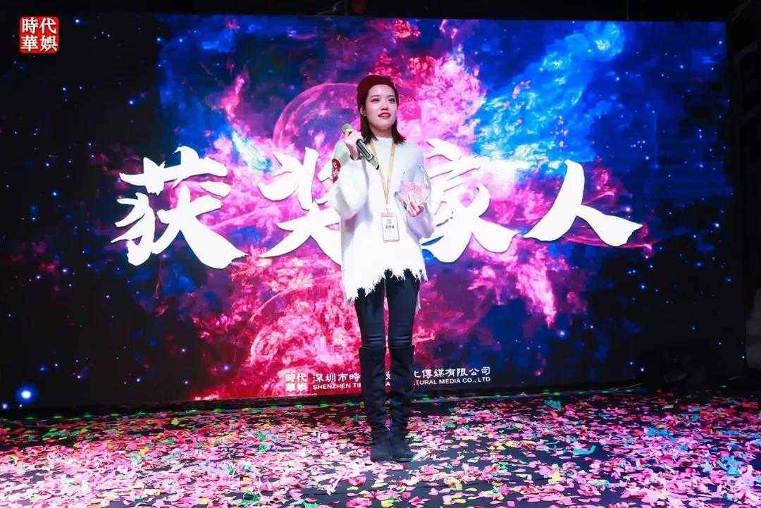 2019环球童影一月月大会报道(图27) 2019环球童影一月月大会报道(图27)