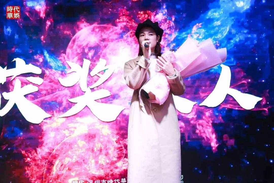 2019环球童影一月月大会报道(图28) 2019环球童影一月月大会报道(图28)