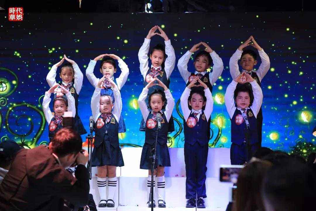 2019环球童影一月月大会报道(图38) 2019环球童影一月月大会报道(图38)