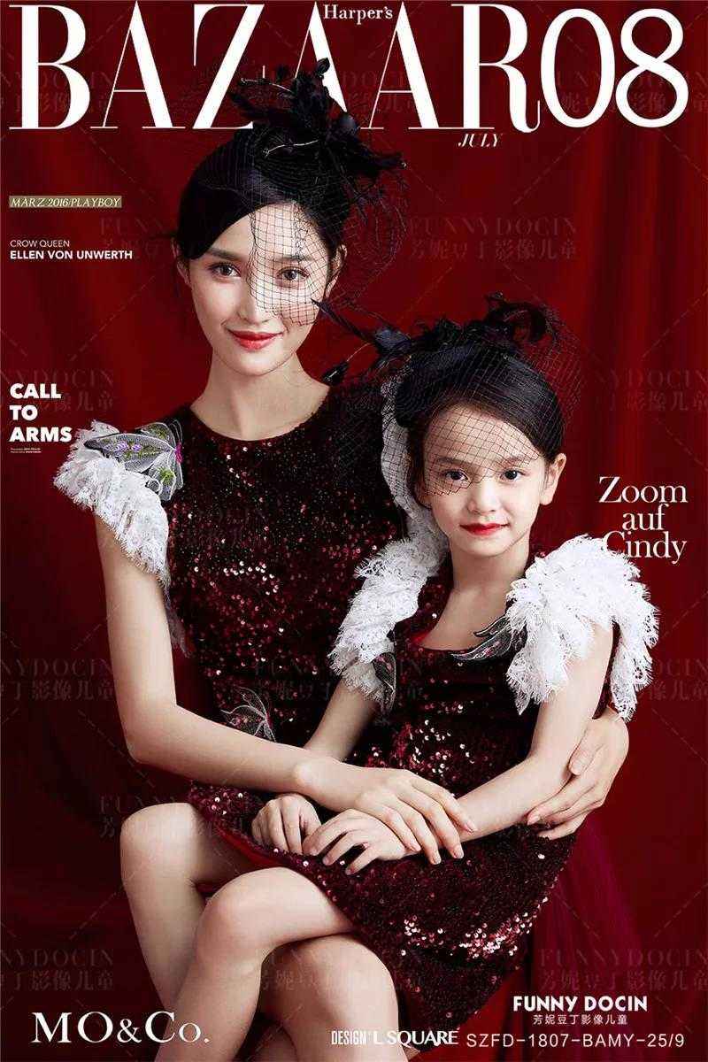 妈妈Me呀|亲子辣妈修炼计划正式招募(图3) 环球童影,辣妈