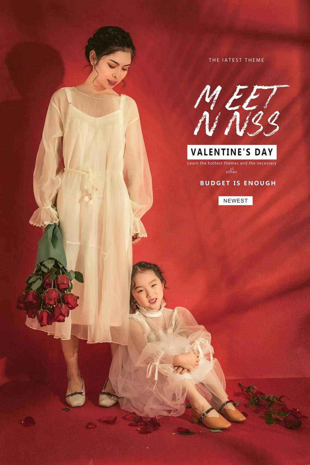 妈妈Me呀|亲子辣妈修炼计划正式招募(图10) 环球童影,辣妈,亲子