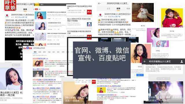 妈妈Me呀|恭喜妈妈Me呀喜提领先对时尚辣妈!(图7) 环球童影,时尚辣妈