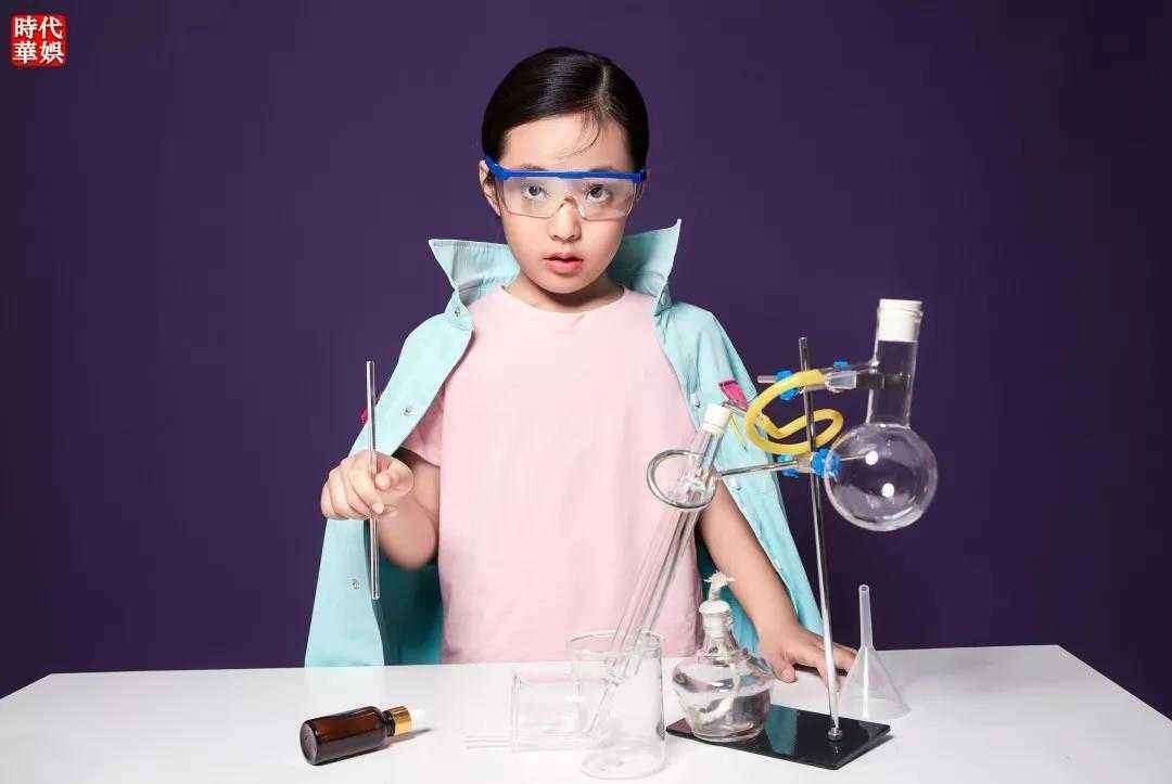  庄雅淇——活泼开朗的霸气女孩(图3)