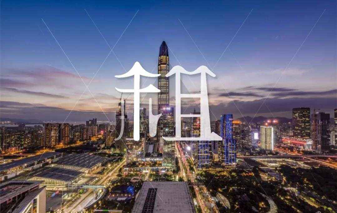 2019环球童影总部场地征集!(图1) 2019环球童影总部场地征集!(图1)