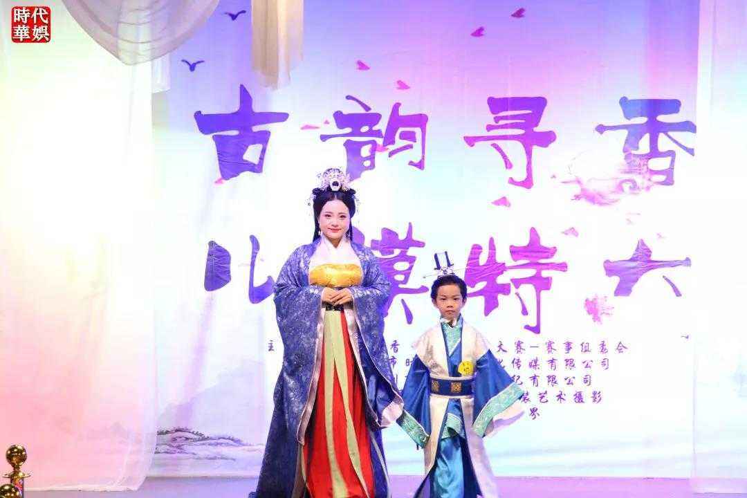 回望【环球童影】2018精彩活动花絮—大型赛事活动篇(图11) 回望【环球童影】2018精彩活动花絮—大型赛事活动篇(图11)
