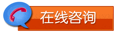 环球童影影业集团影业集团在线客服