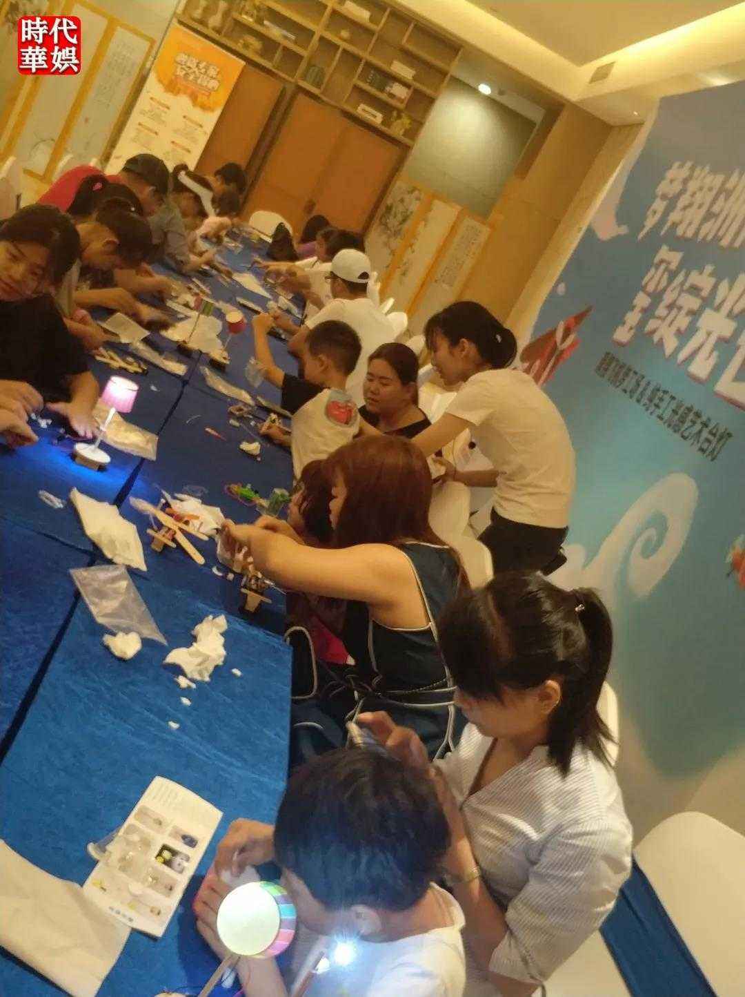 回望【环球童影】2018精彩活动花絮—亲子体验活动篇(图9) 回望【环球童影】2018精彩活动花絮—亲子体验活动篇(图9)