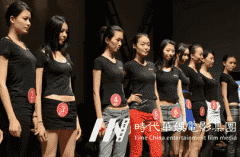 模特面试五个至关重要的技巧分享，你get到了吗？