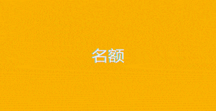 妈妈Me呀|这样带娃 创造千万财富(图1) 妈妈Me呀|这样带娃 创造千万财富(图1)