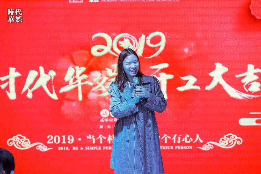 【环球童影九周年啦】 —— 开工大吉(图6) 【环球童影九周年啦】 —— 开工大吉(图6)