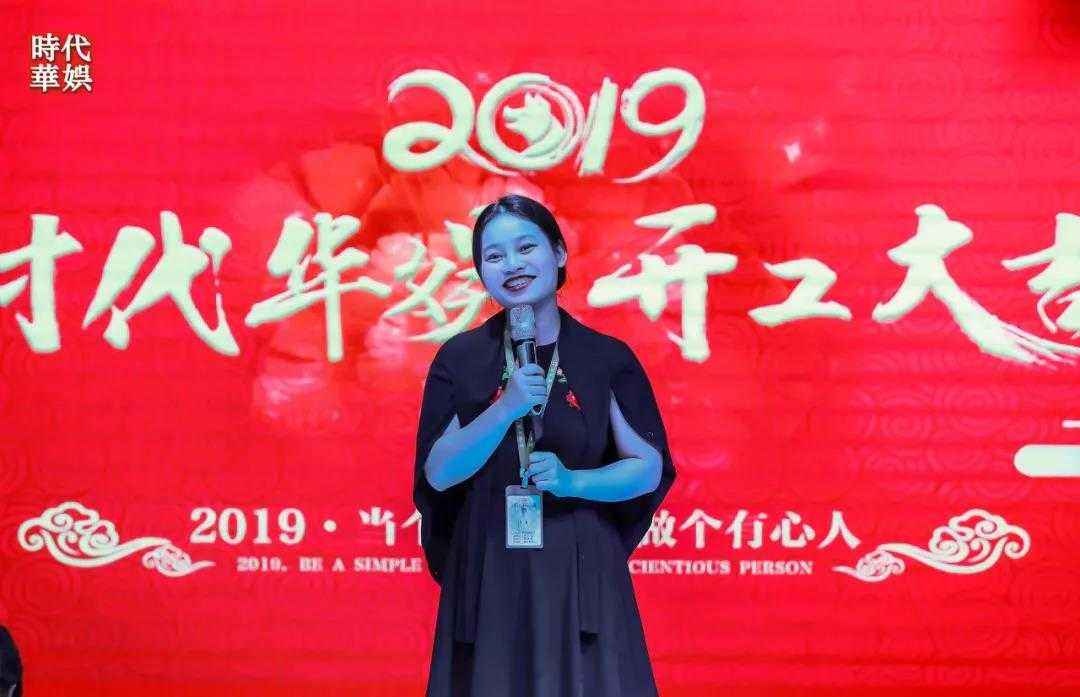 【环球童影九周年啦】 —— 开工大吉(图7) 【环球童影九周年啦】 —— 开工大吉(图7)