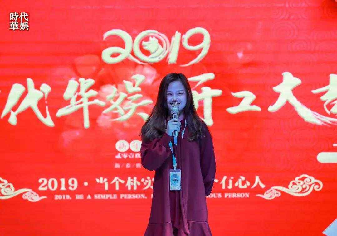 【环球童影九周年啦】 —— 开工大吉(图8) 【环球童影九周年啦】 —— 开工大吉(图8)