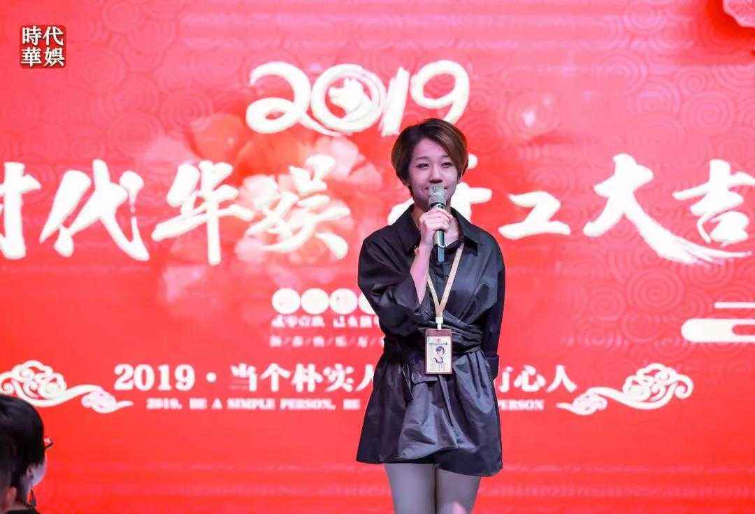 【环球童影九周年啦】 —— 开工大吉(图10) 【环球童影九周年啦】 —— 开工大吉(图10)