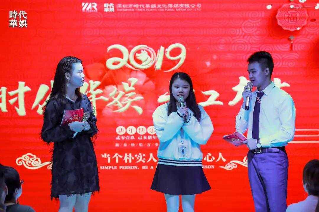 【环球童影九周年啦】 —— 开工大吉(图11) 【环球童影九周年啦】 —— 开工大吉(图11)