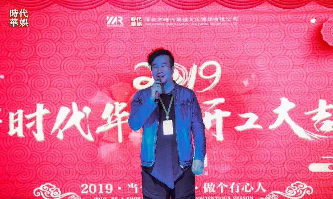 【环球童影九周年啦】 —— 开工大吉(图14) 【环球童影九周年啦】 —— 开工大吉(图14)