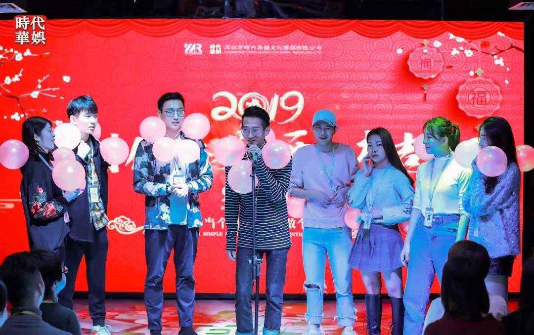 【环球童影九周年啦】 —— 开工大吉(图16) 【环球童影九周年啦】 —— 开工大吉(图16)