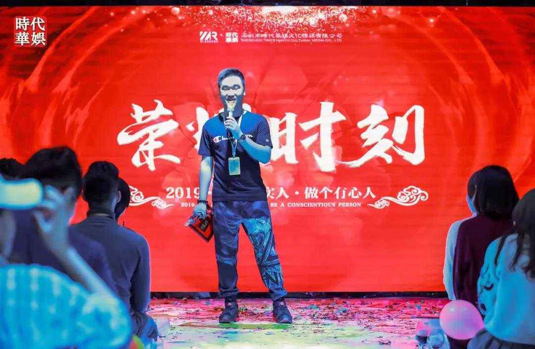 【环球童影九周年啦】 —— 开工大吉(图24) 【环球童影九周年啦】 —— 开工大吉(图24)