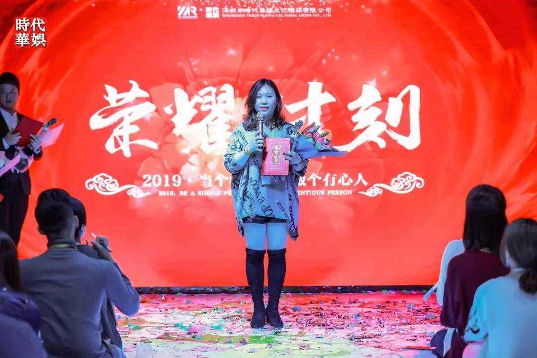 【环球童影九周年啦】 —— 开工大吉(图26) 【环球童影九周年啦】 —— 开工大吉(图26)