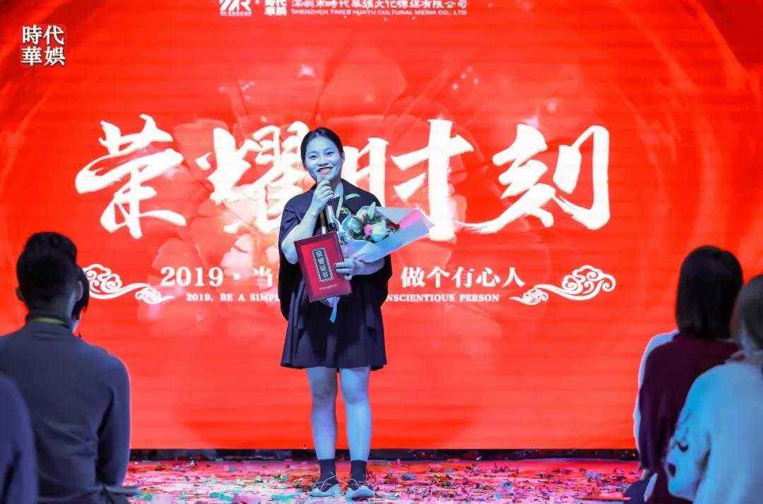 【环球童影九周年啦】 —— 开工大吉(图27) 【环球童影九周年啦】 —— 开工大吉(图27)