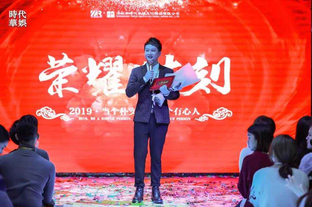 【环球童影九周年啦】 —— 开工大吉(图28) 【环球童影九周年啦】 —— 开工大吉(图28)