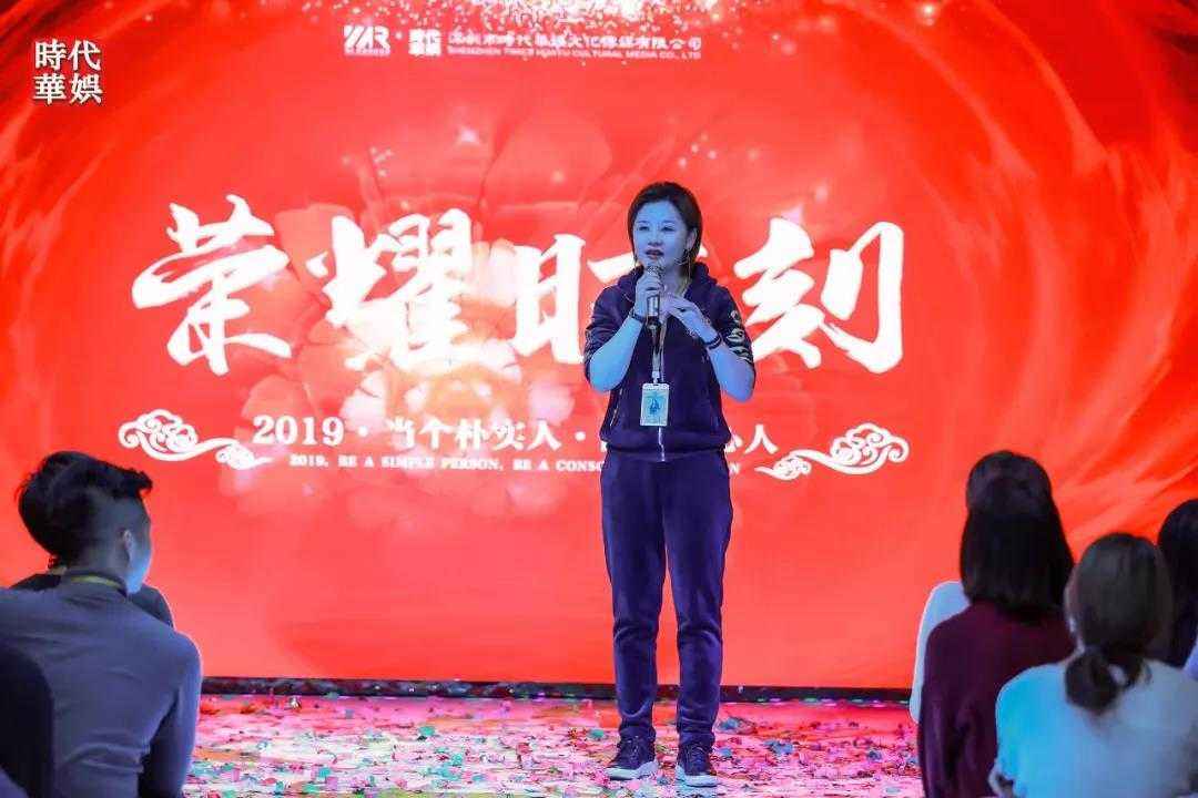 【环球童影九周年啦】 —— 开工大吉(图32) 【环球童影九周年啦】 —— 开工大吉(图32)